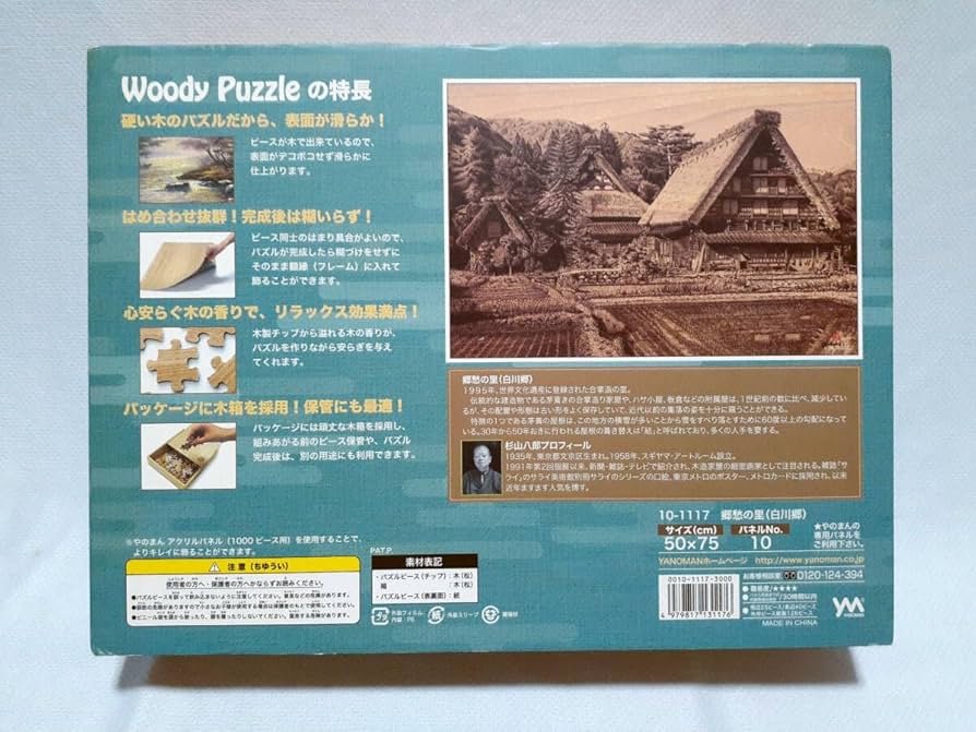 ことは T.M.WORKS ハイパフォーマンスコイル その他